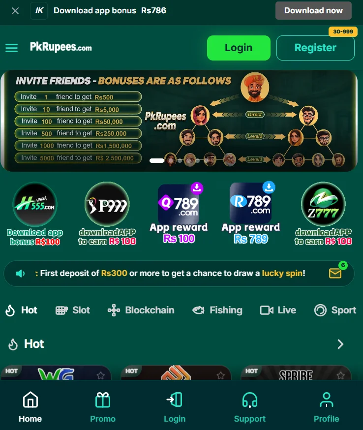 PKRupees Game
