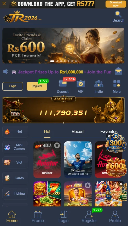 TR2026 Game