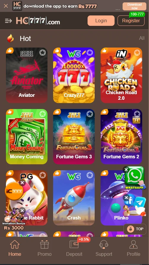 HC777 Game