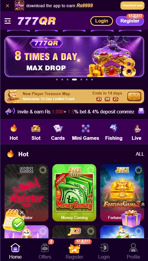 777QR Game