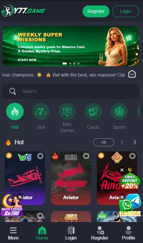 Y77 Game