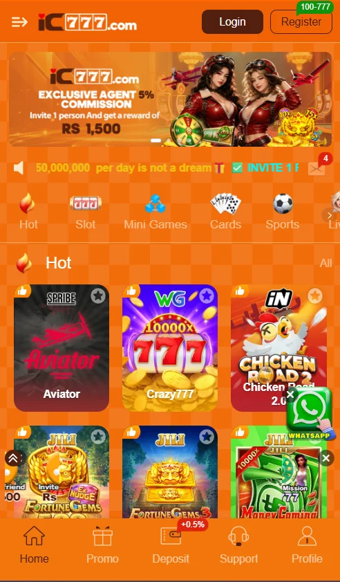 IC777 GAME