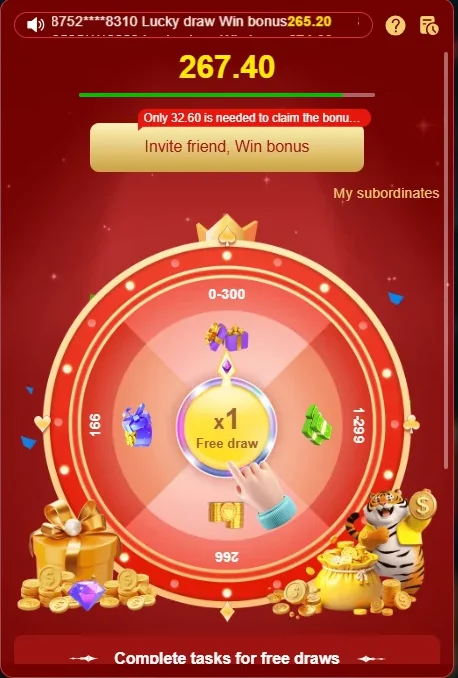 HE786 Game