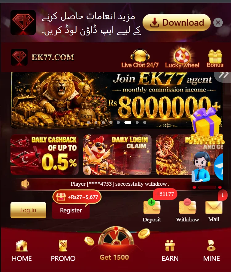 Ek77 Game