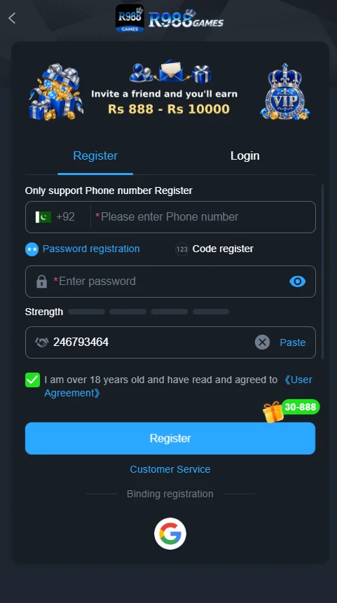 R988 Game